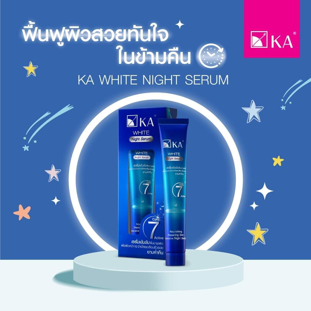 KA white night serum